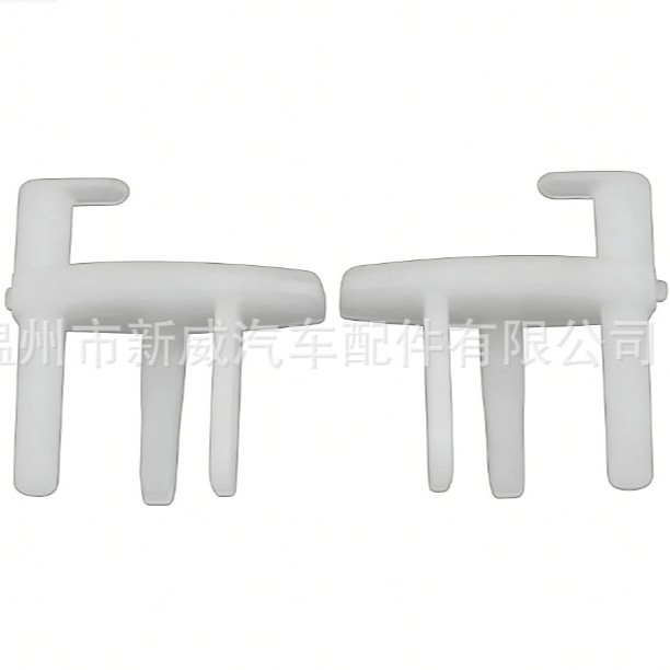 MOQWAIG Window Blind End Cap Set (SE910411)